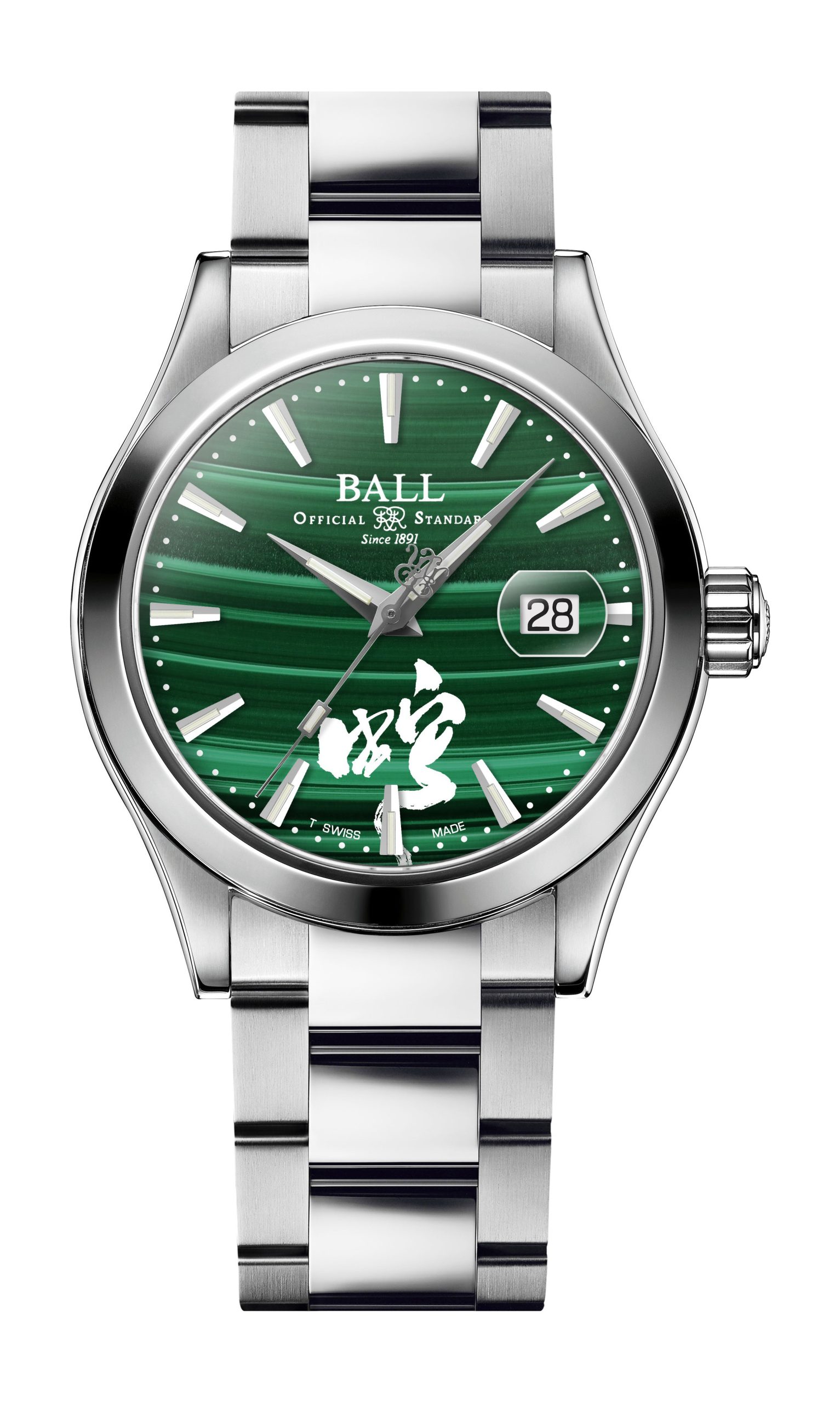 BALL Engineer III Invigorating Serpent luxury timepiece - detailed view