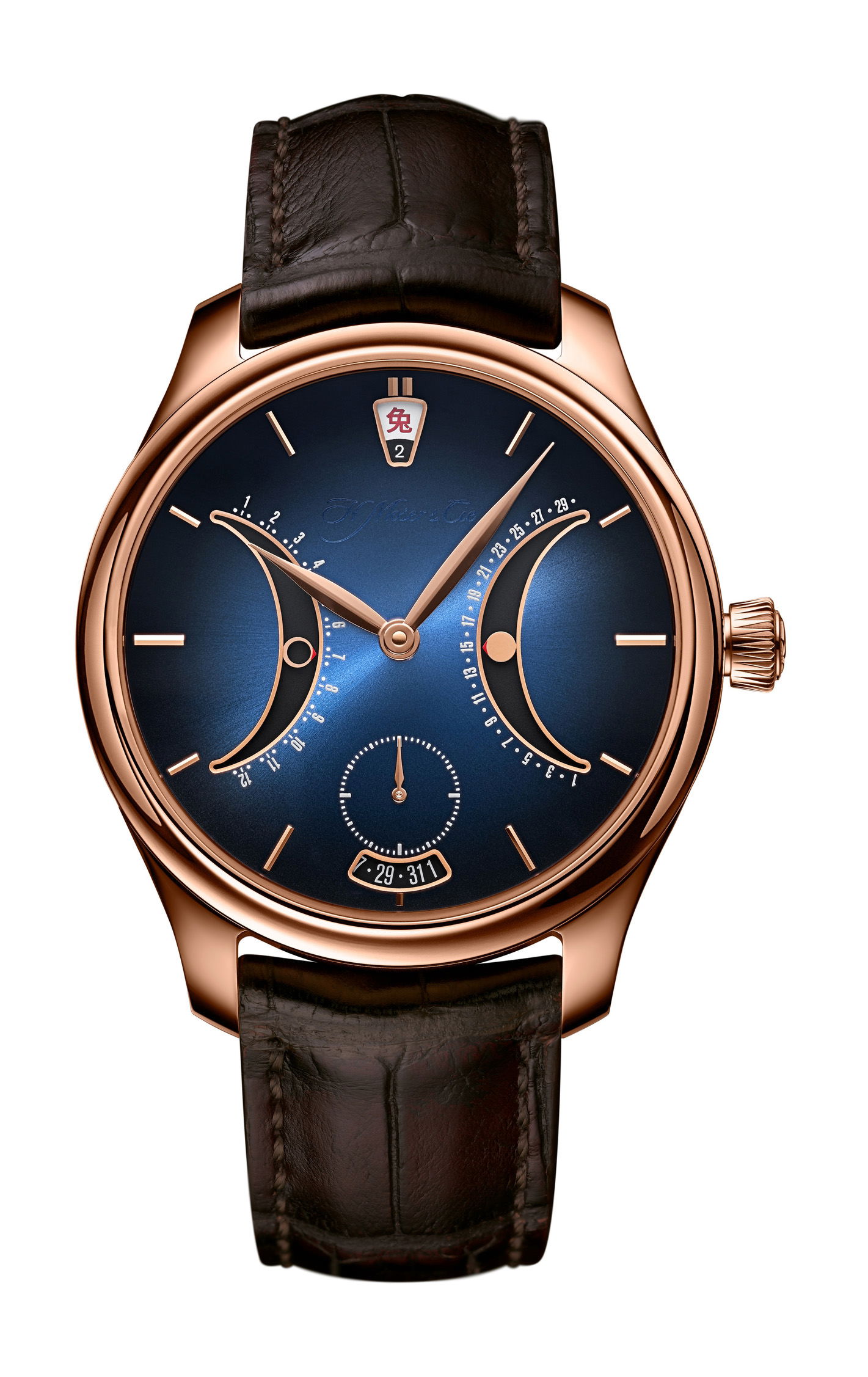 H Moser and Cie Endeavour Chinese Calendar Limited Edition watch