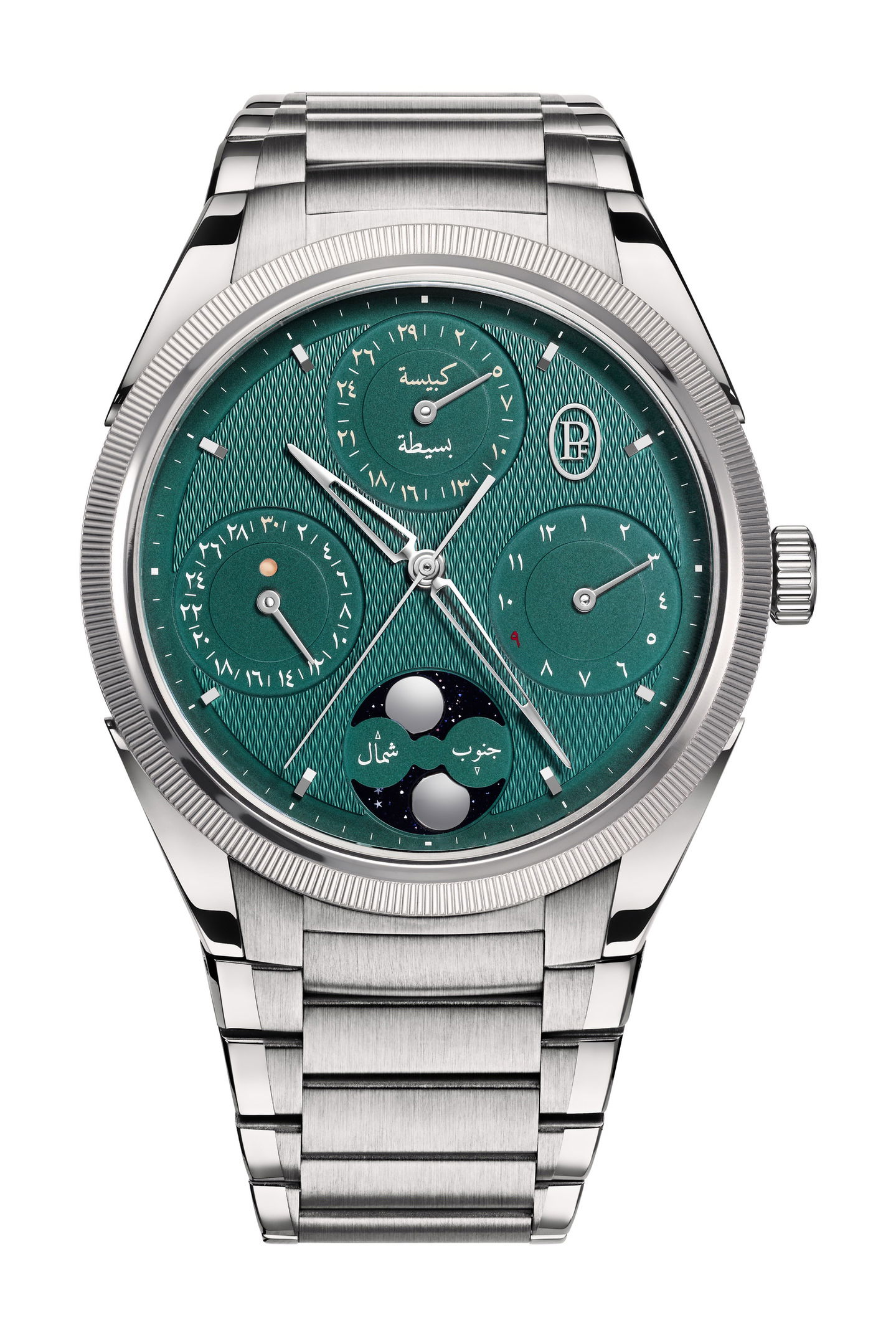 Parmigiani Fleurier Tonda PF Hijri Perpetual Calendar luxury timepiece - detailed view