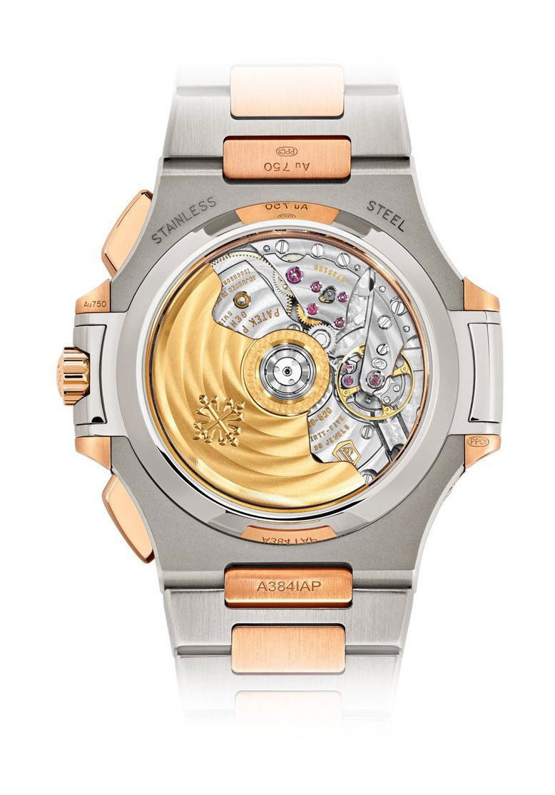 Patek Philippe Nautilus - View 2