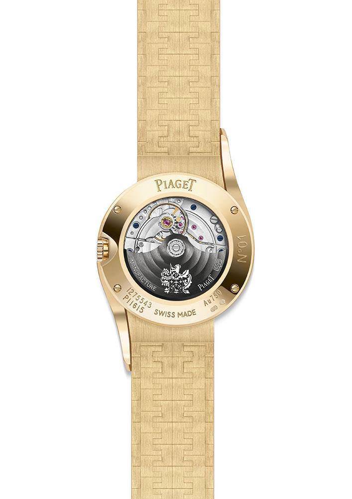 Piaget Limelight Gala Precious Rainbow - View 2