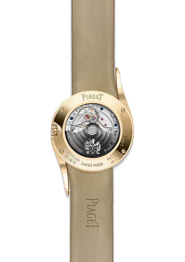 Piaget Limelight Gala Precious - View 3