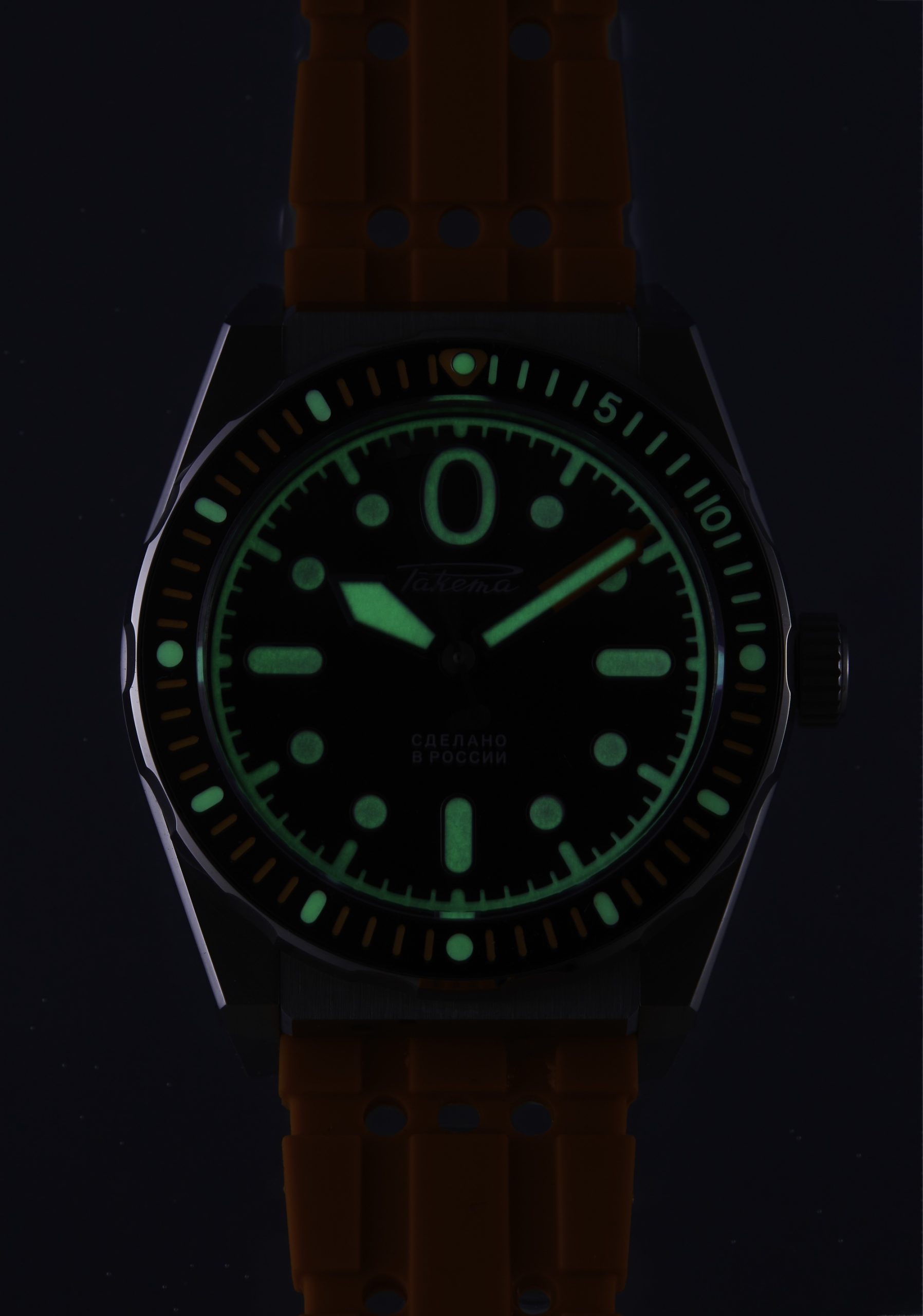 Raketa “Amphibia” 0321 - View 2