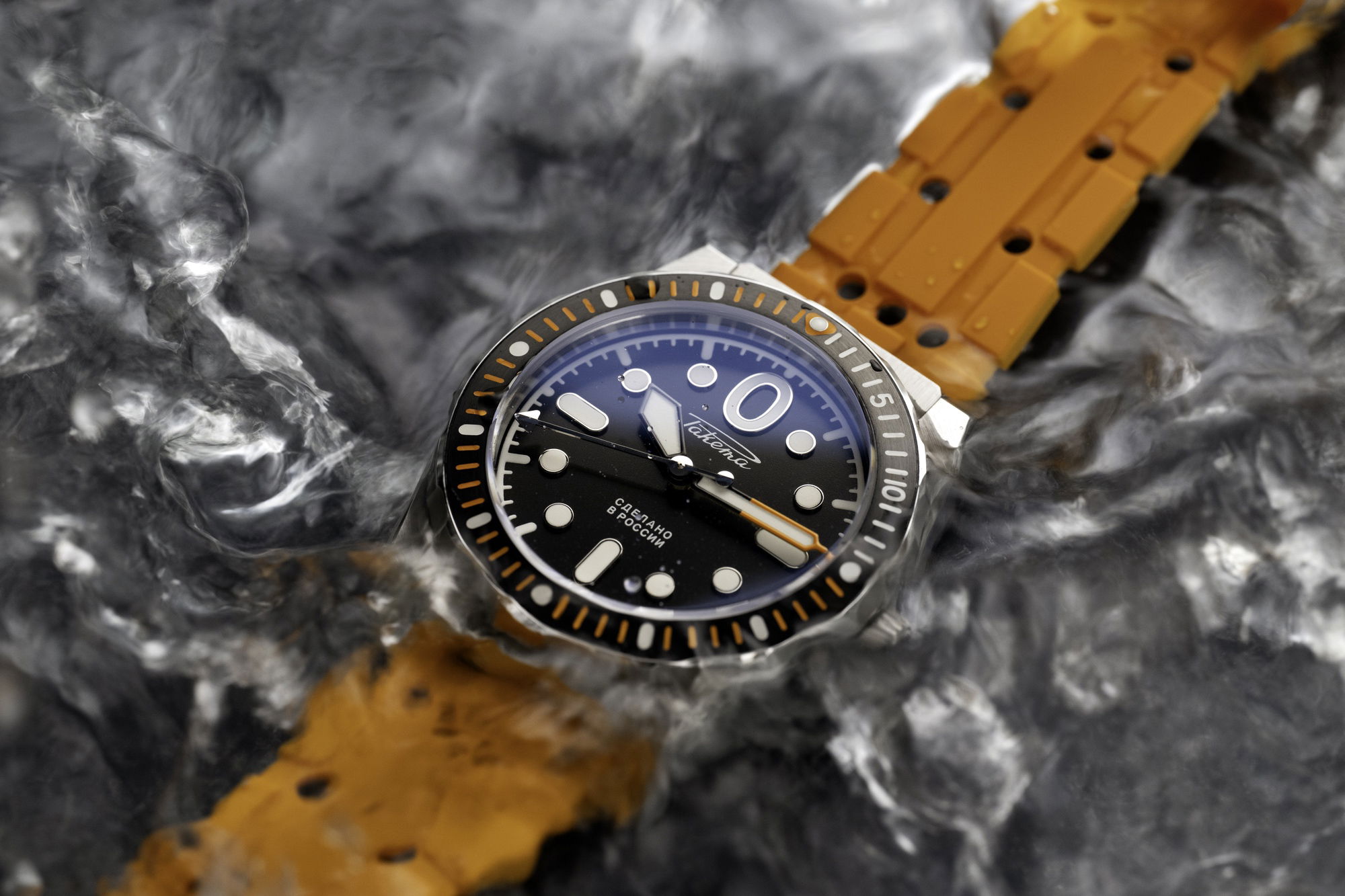 Raketa “Amphibia” 0321 - View 3