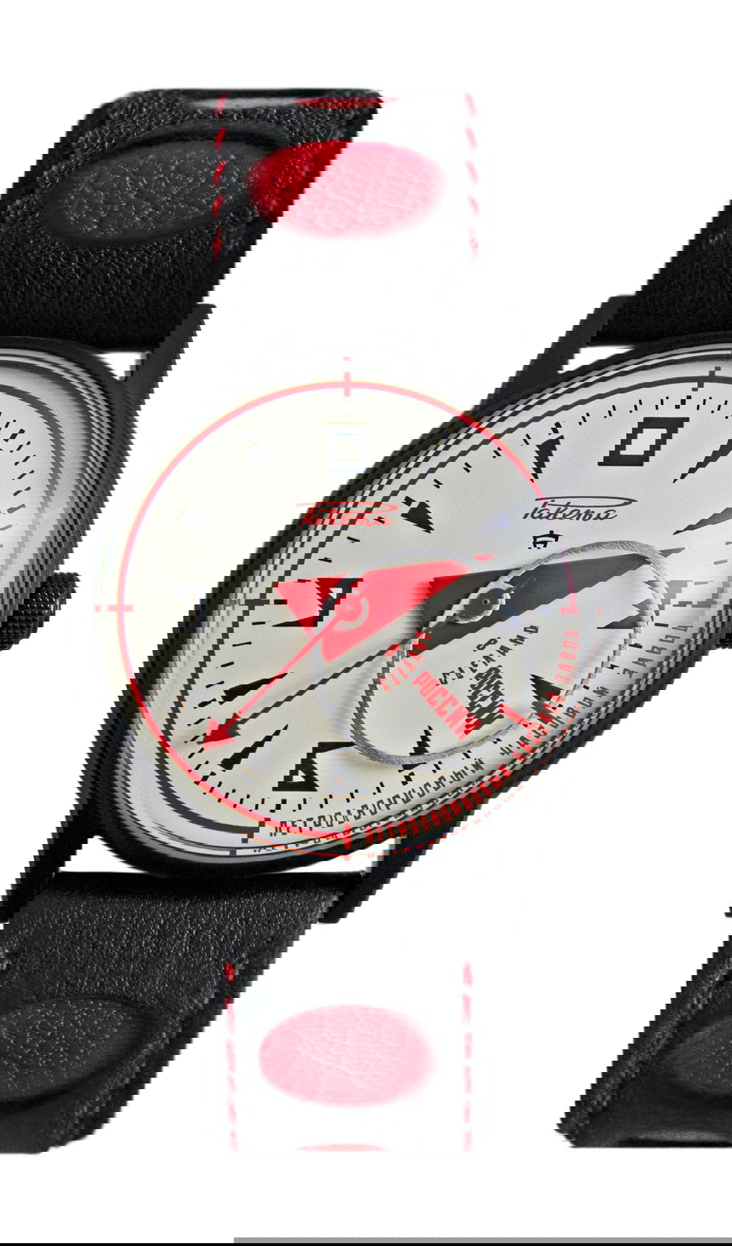 Raketa “Avant-garde” 0279 watch