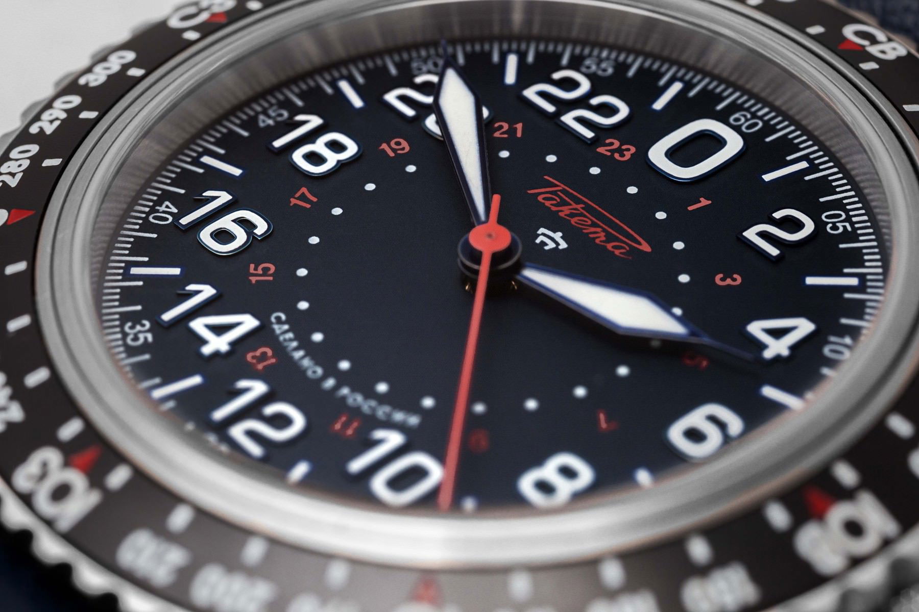 Raketa “Baikonur” 0245 - View 2