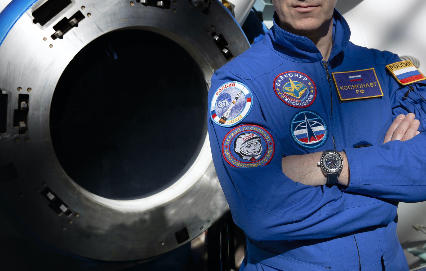 Raketa “Baikonur” 0245 - View 3