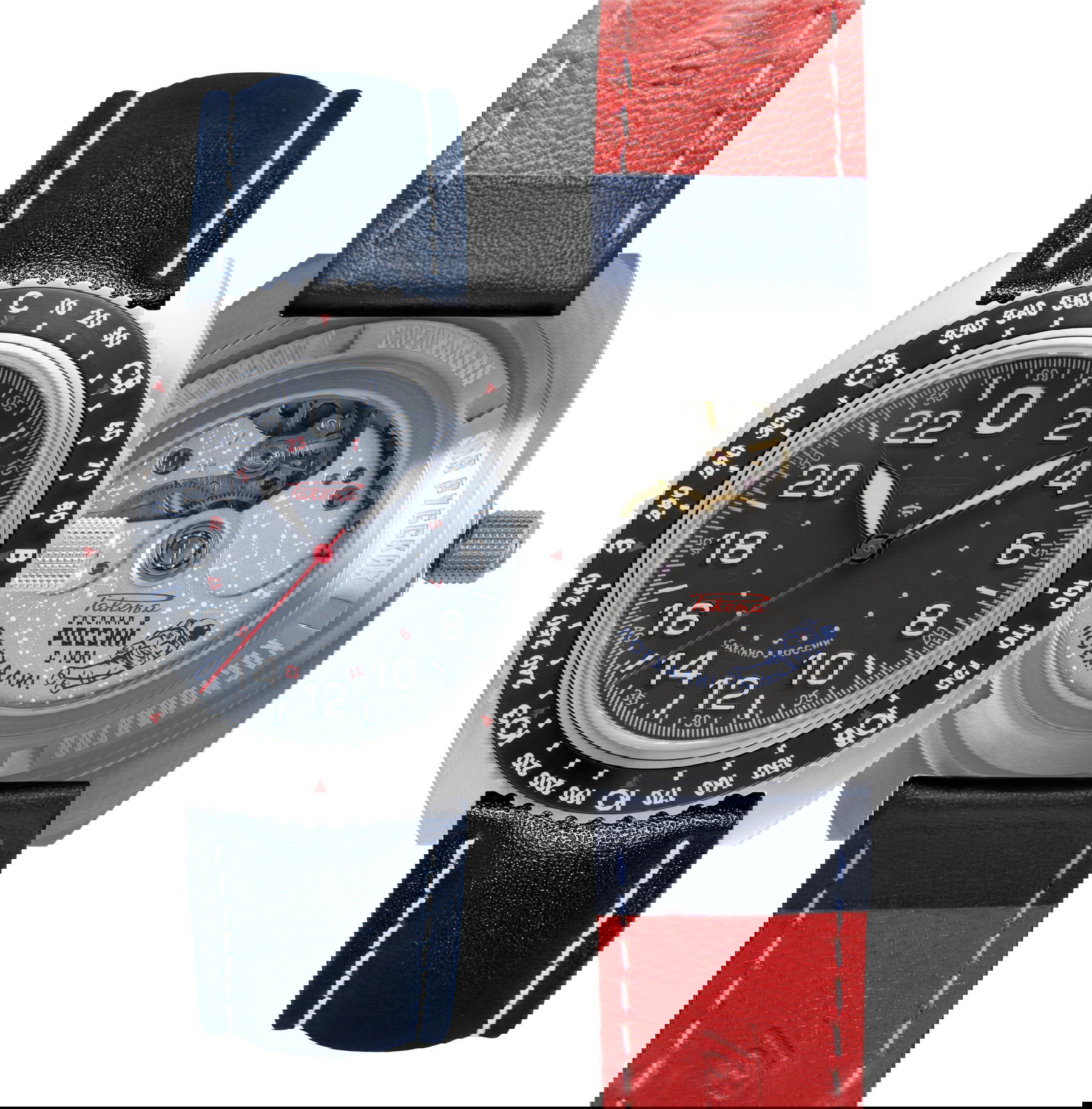 Raketa “Baikonur” 0246 - View 2