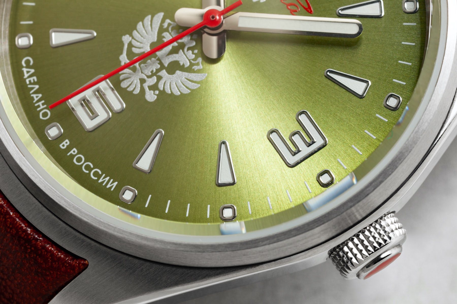 Raketa Classic BIG ZERO 0217 - View 2