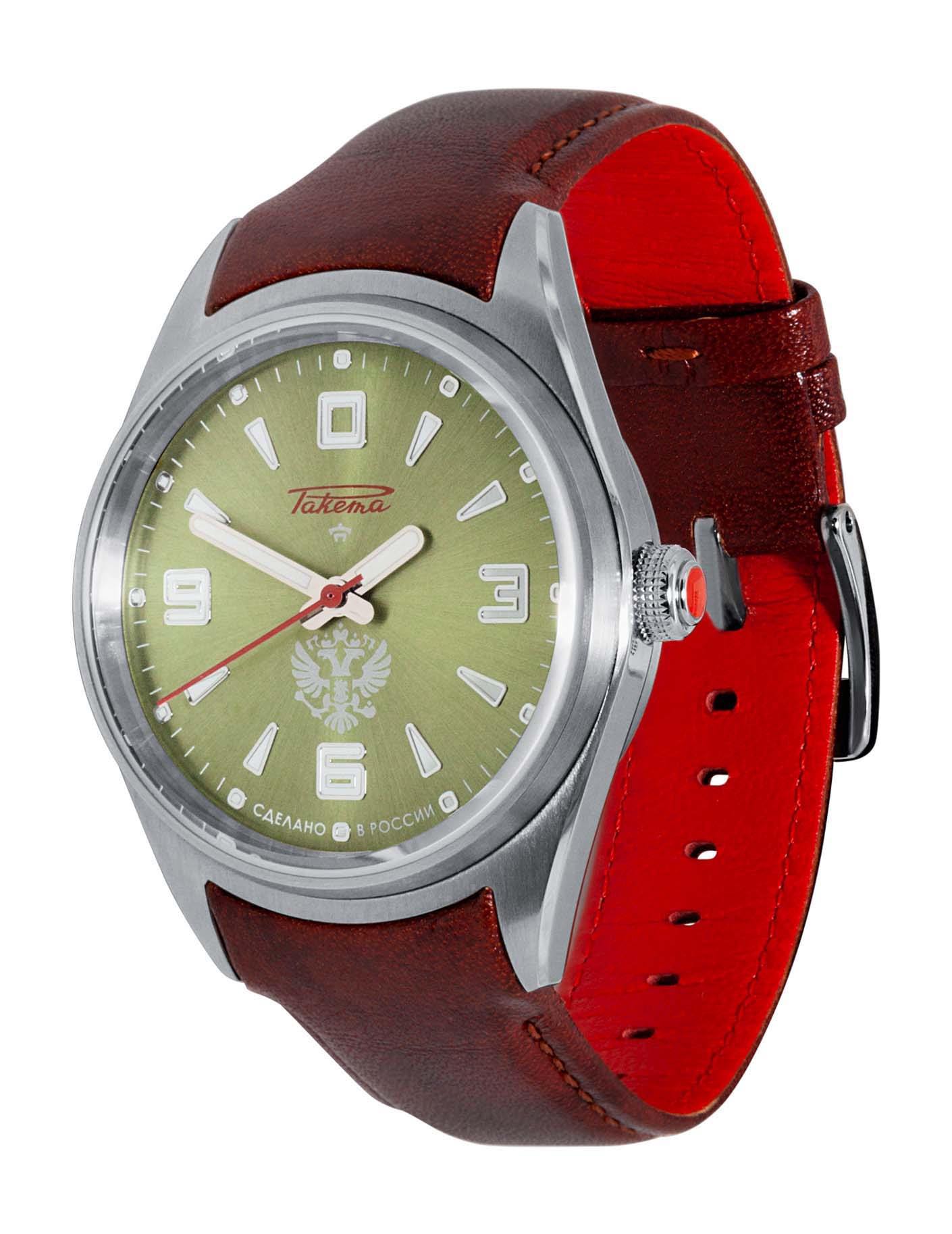 Raketa Classic BIG ZERO 0217 - View 3