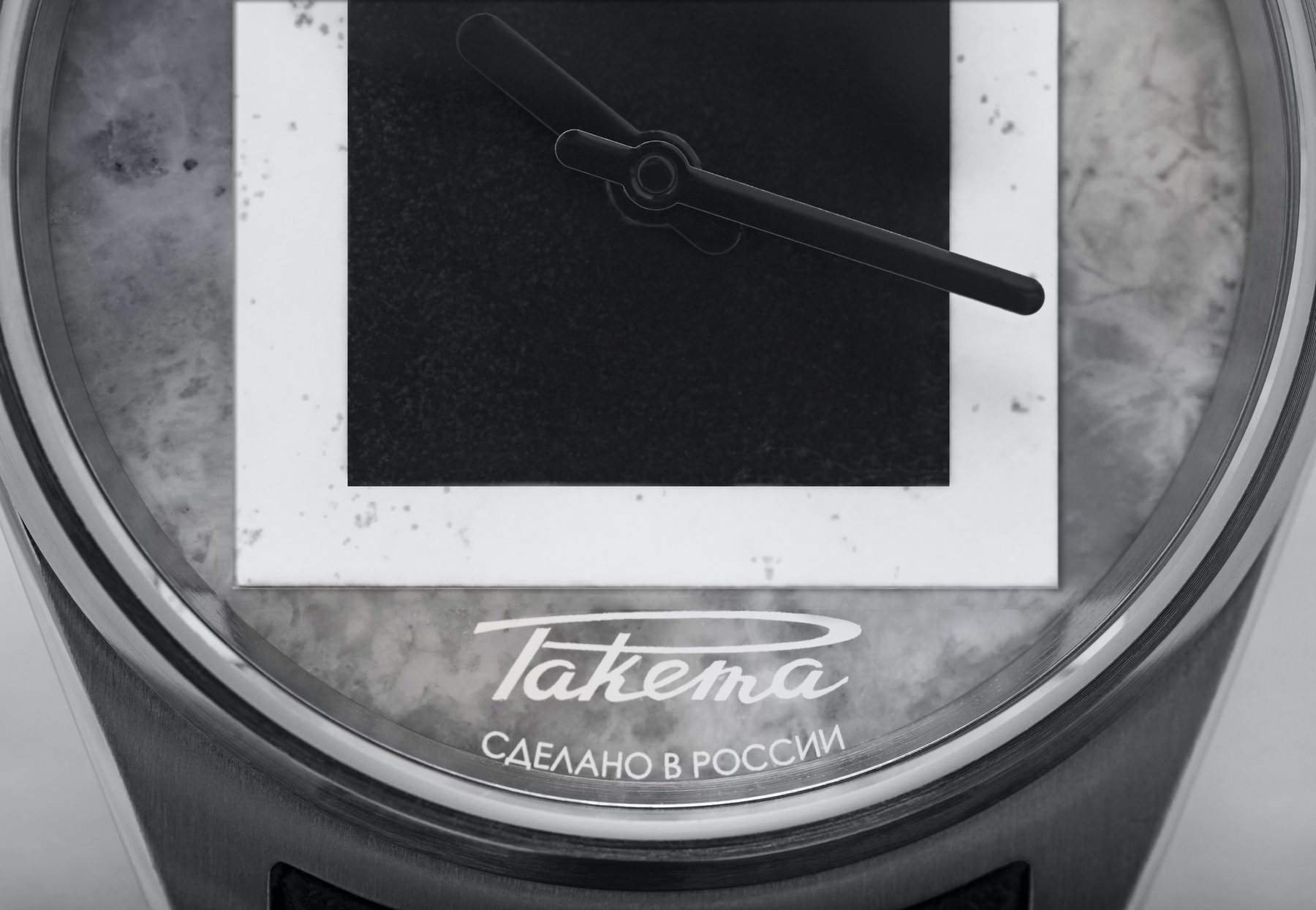 Raketa Classic BIG ZERO Malevich 0273 - View 3