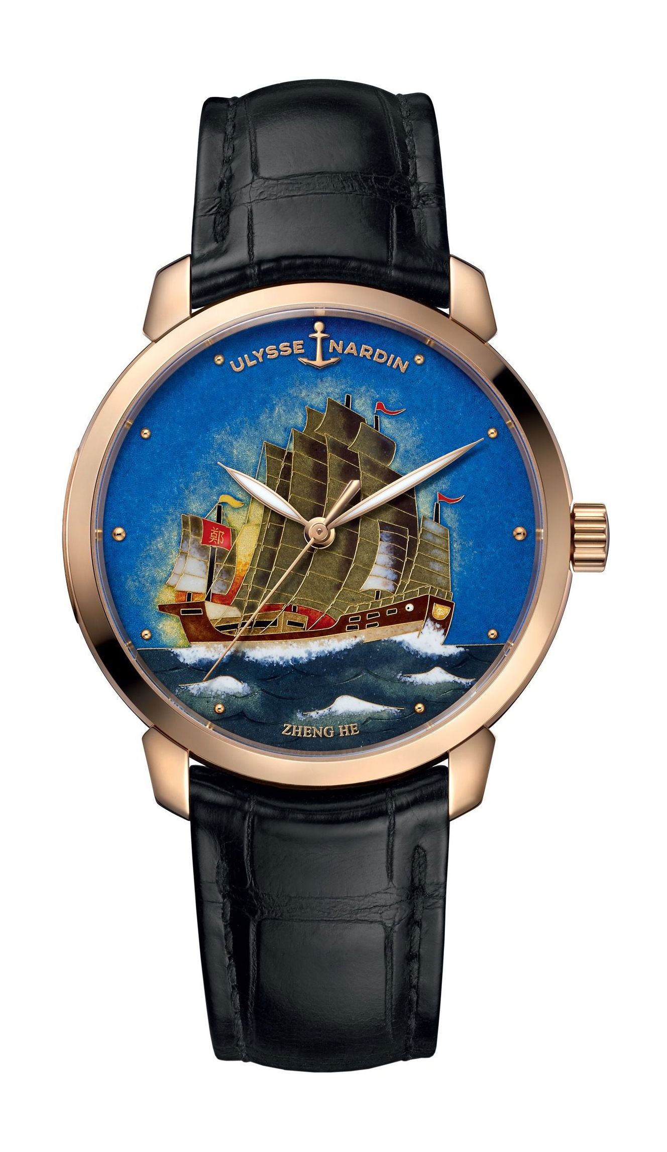 Ulysse Nardin Classico 40mm watch