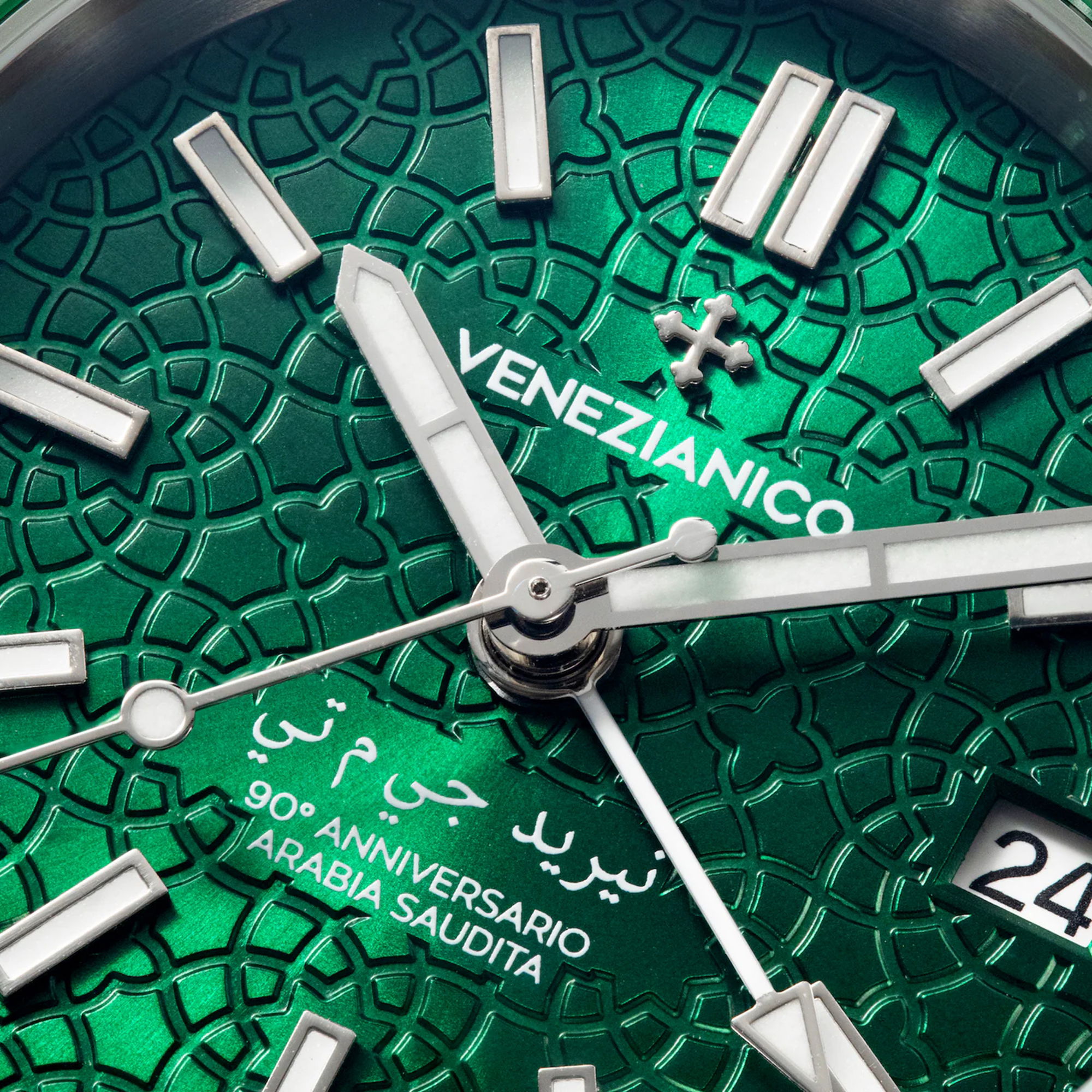 Venezianico Nereide GMT Saudi Arabia Limited Edition - View 3